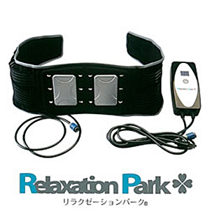 交流磁気治療器 リラクゼーションパーク（Relaxation Park）ベルト 