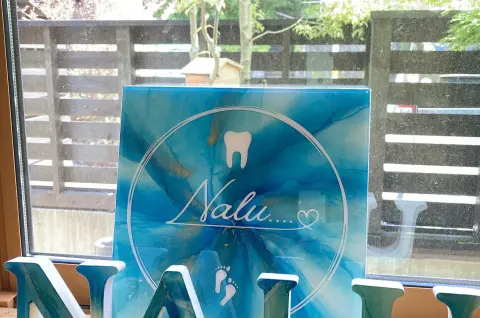 歯科衛生士のいるお店Nalu 様