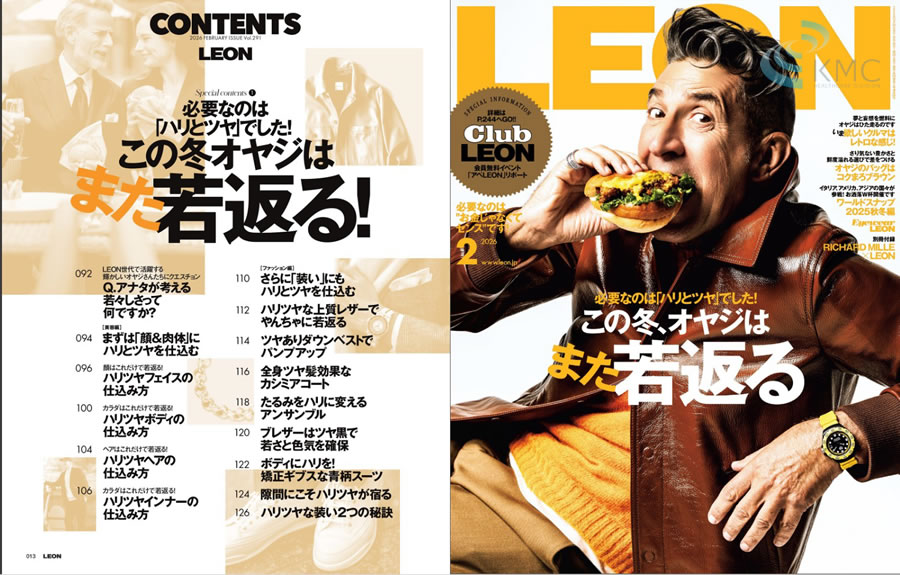 「雑誌「LEON（レオン）」表紙