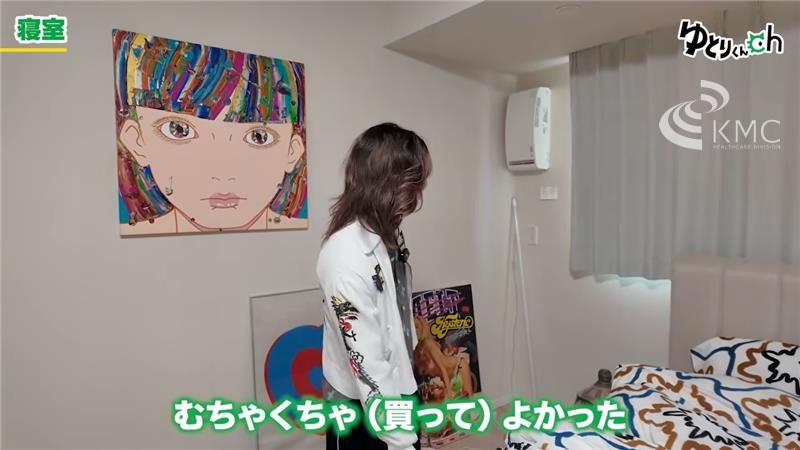 むちゃくちゃ(買って)よかった