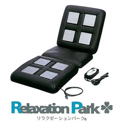 リラクゼーションパーク（Relaxation Park）シートクッション