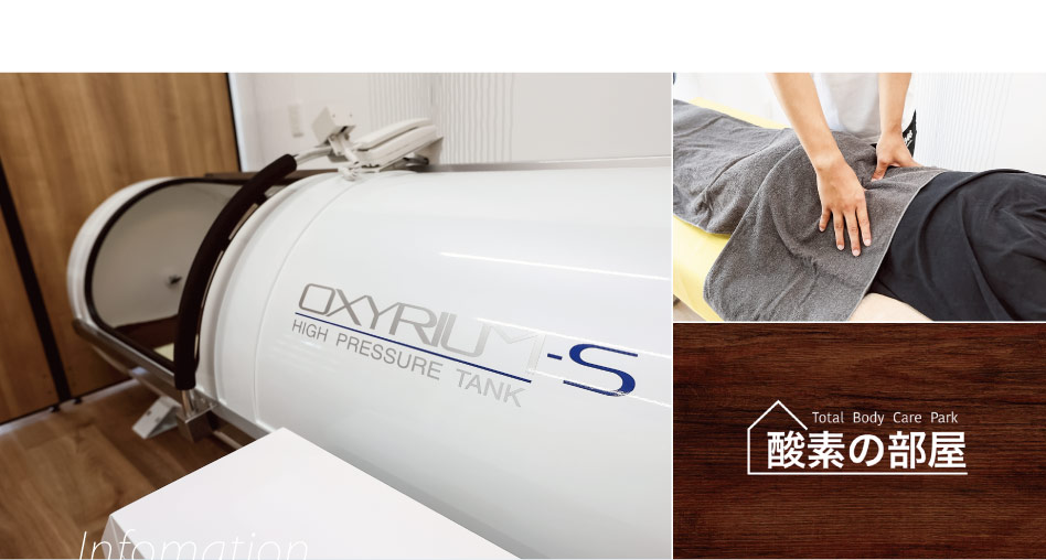 お得な回数券やスタンプカードもご用意しています。