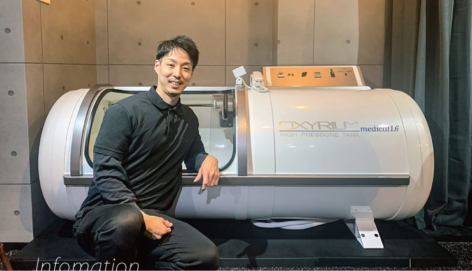 当院は一時的な改善ではなく患者様一人一人の状態をしっかり考慮して話し合いの上最適な方法で長期的な改善を目指します。